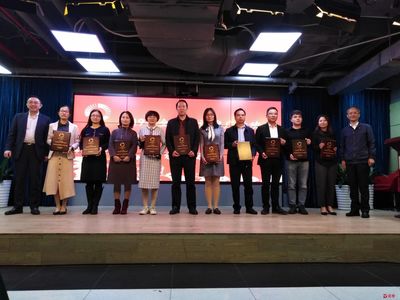 書香浸潤城市，活動點亮心靈——‘愛閱之城’的閱讀推廣新篇章