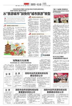泥土與露珠——自然之詩(shī)與出版印刷的交匯